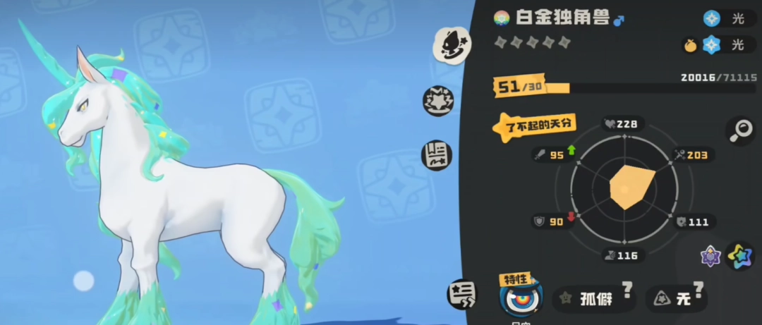 �������������ɫ�Ųʶ�������ô���