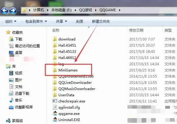 �������������ͼƬȥ����_������ͼƬѰ��λ��