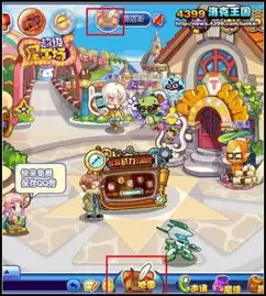 �����������տ�­��ô���-�����������տ�­��ӷ���