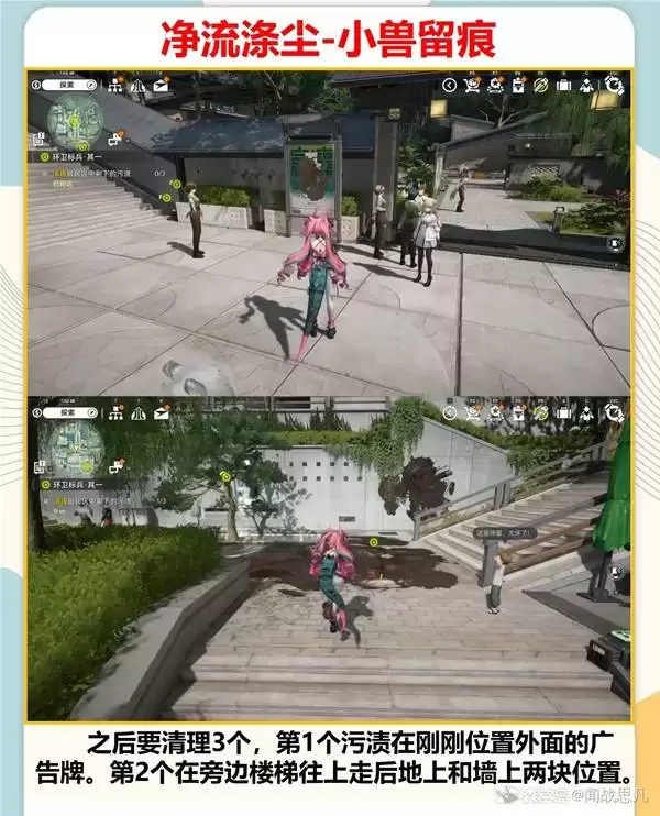 �����շ�����ĩ�ء������ӳ����չؿ�����