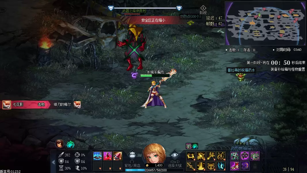 DNF��Ԫ�Ծ��淨����