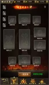 ����þ���װϵͳ��ô��-����þ���װϵͳ�淨����