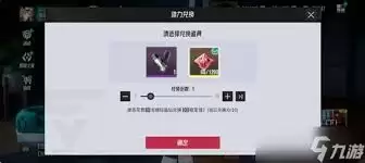 ��ɪ��Դ��ôʹ�ü�����