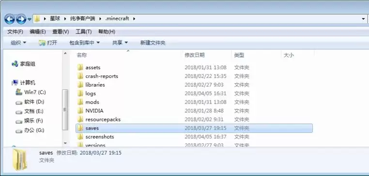 �ҵ�������ô�����Լ��ĵ�ͼ