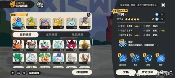 �����������籩�������Ƽ� �籩����ô��