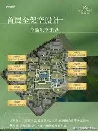 海棠入口更新地址在哪-查看海棠最新地址变更公告 海棠入口更新地址在哪-查看海棠最新地址变更公告