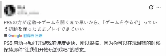 �氮�޾��Ǽۣ��ձ������ӵ����PC��ѡPS5 Pro