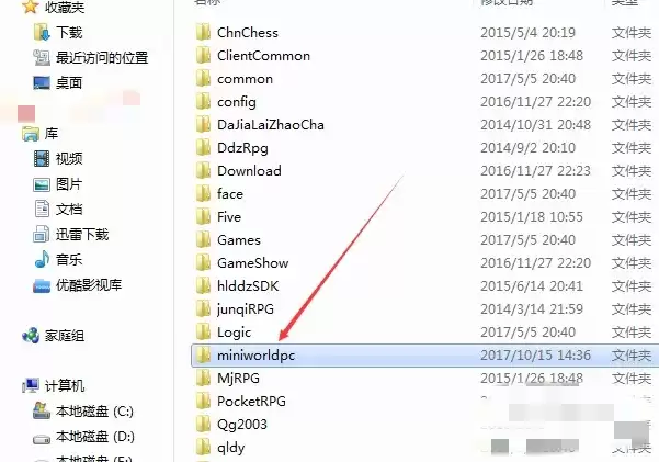 �������������ͼƬȥ����_������ͼƬѰ��λ��