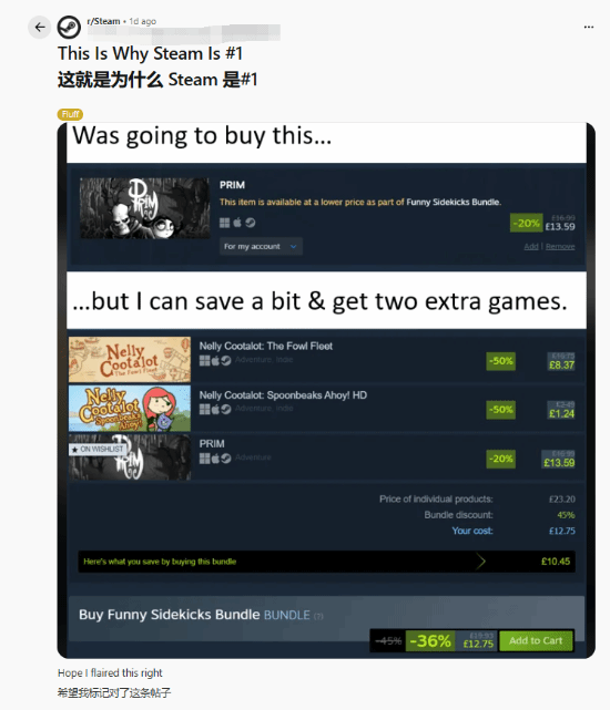 �����������Steam������λ ��̬��������������ɹؼ�