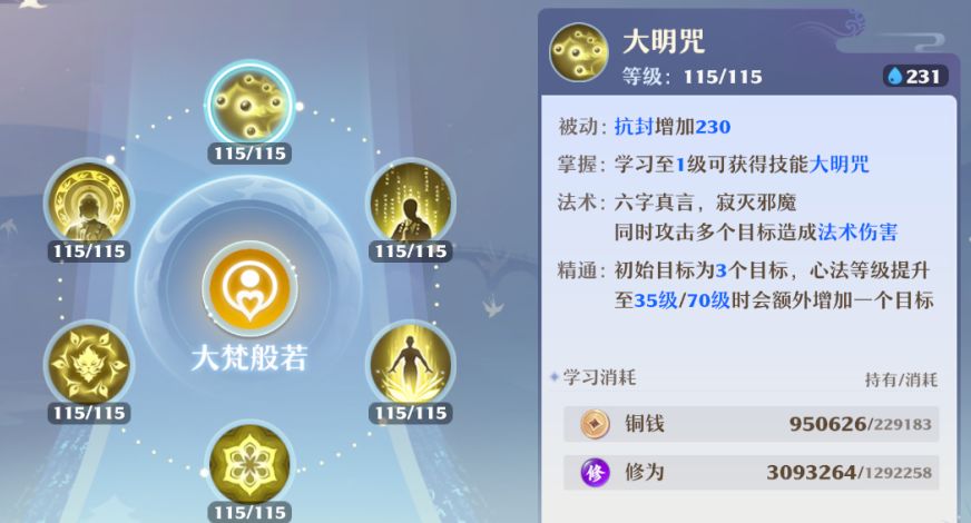 ���λ������ɡ������������淨����