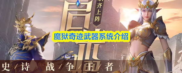 ħ���漣����ϵͳ����