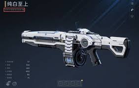 ��սδ��ǹе�˺�������ʲô