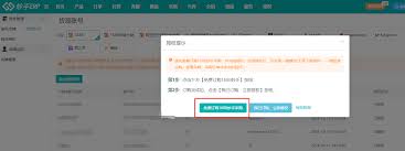 1688���ڻ�Դ�г��������-1688���ڻ�Դ�г������ô��