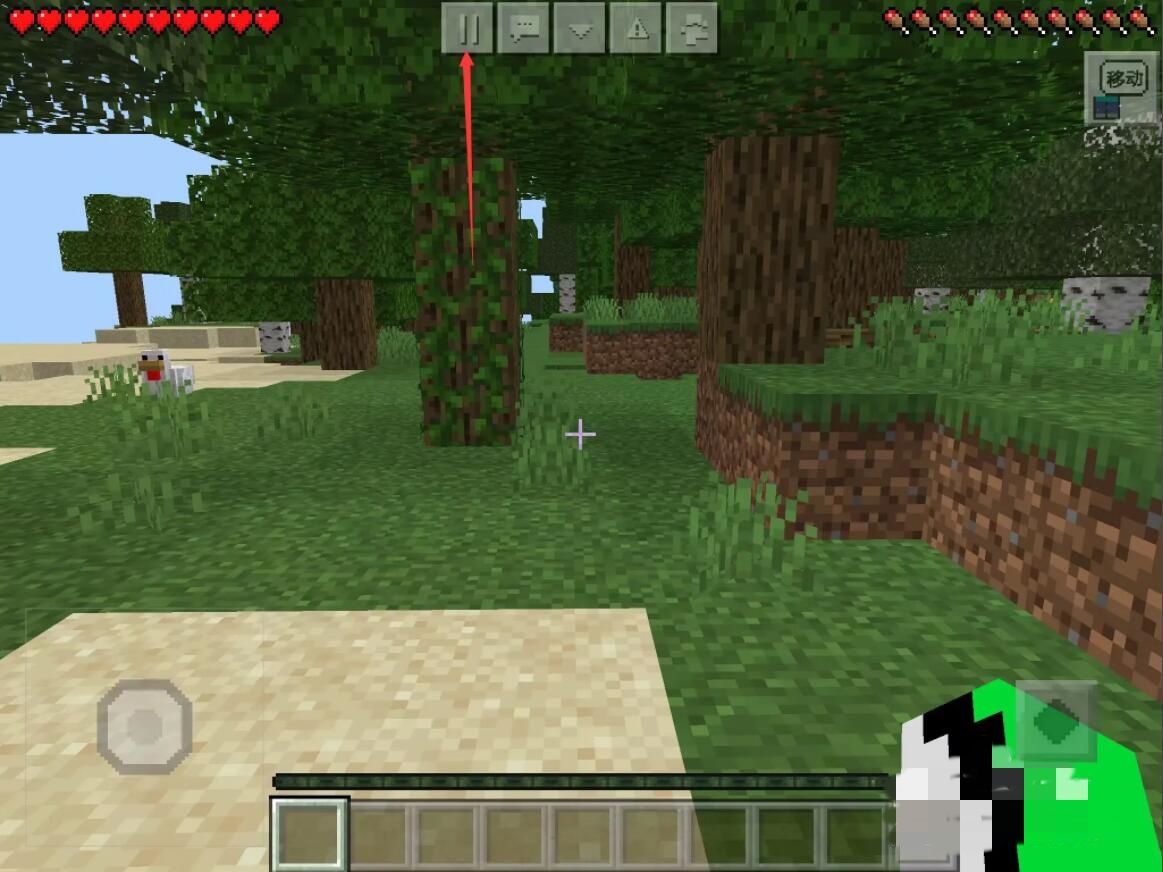 �ҵ�������ô��ģʽ�ĳɴ���