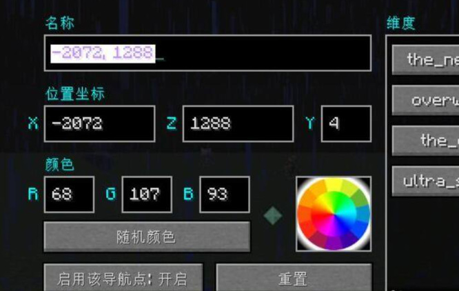 �ҵ����������ߵ�ͼ��ô����