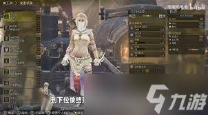 �������˻�Ұ���̼���˫����ô��װ-�������˻�Ұ���̼���˫����װָ��