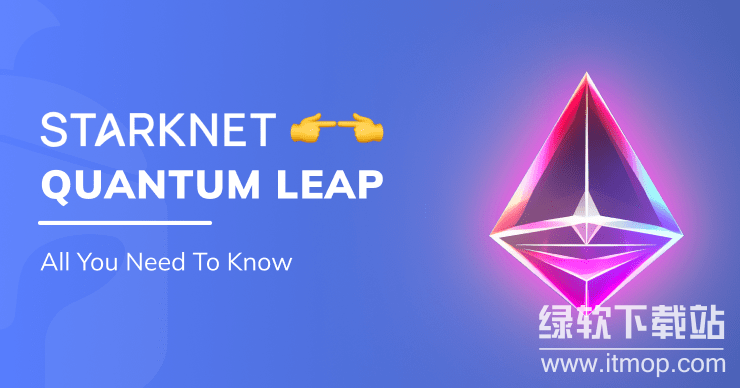 Starknet �� Quantum Leap ������ʲô������ TPS �ж��������