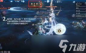 ����ʮ������»����Ӱ����ô��