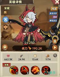 ���ձȵ۹�Ӣ��������ô����-���ձȵ۹�Ӣ�����Խ��ܷ���