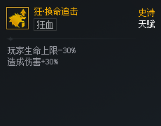 DNF��Ԫ�Ծ�����׷��������