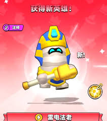 ���ֵ����׵編��������δ���-���ֵ����׵編�����ݴ��䷽��