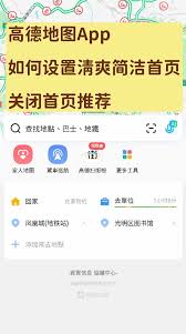 �ߵ�����������������ʷ��¼-�ߵ��������������ʷ��¼�ķ���