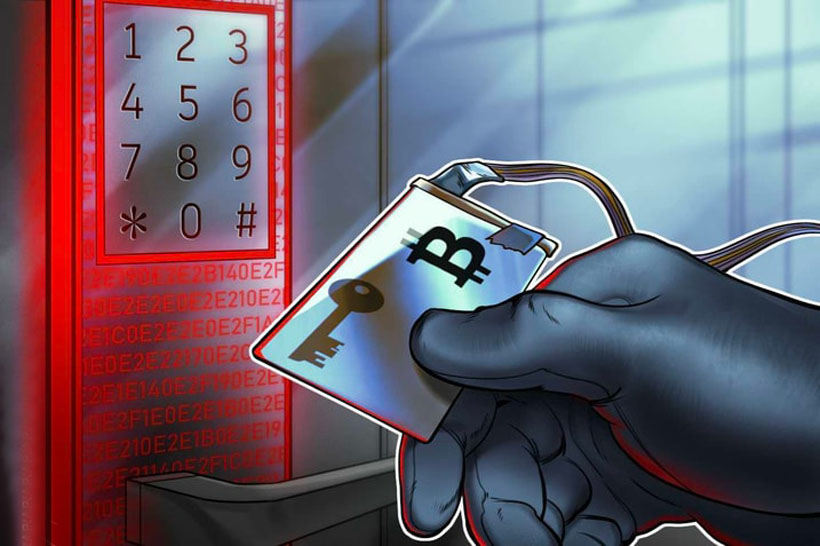 ���رң�BTC����������в:Naoris�ṩ�����ƽ���ܻ��Ҽ����㷨