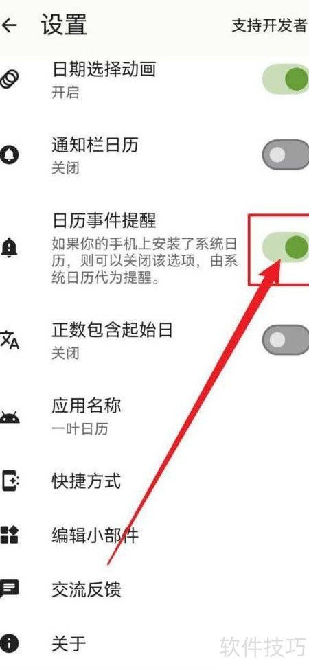 һҶ������ο��������¼�����