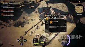 �ƽ����˵ı�����ô��