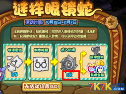 �������������ҵ�����ô����-�������������ҵ��ߵĽ��ܷ���