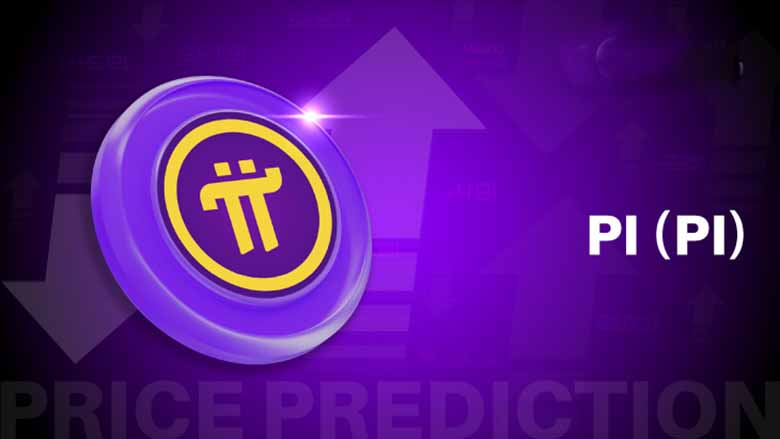 Pi Network�۸�Ԥ��:����1.73��ö���Ҽ�������,�ᷴ��������