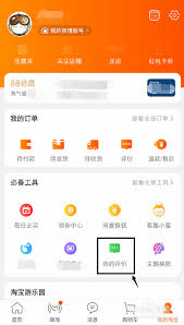 �Ա����۲��ܵ�����ô����-�Ա������޷����޵Ľ���취