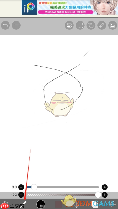 ����˼��xͿɫ�̳�