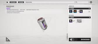 ���շ�����ĩ���ĺŹȵ���ͼ����ʲô-���շ�����ĩ���ĺŹȵ���ͼ������Щ