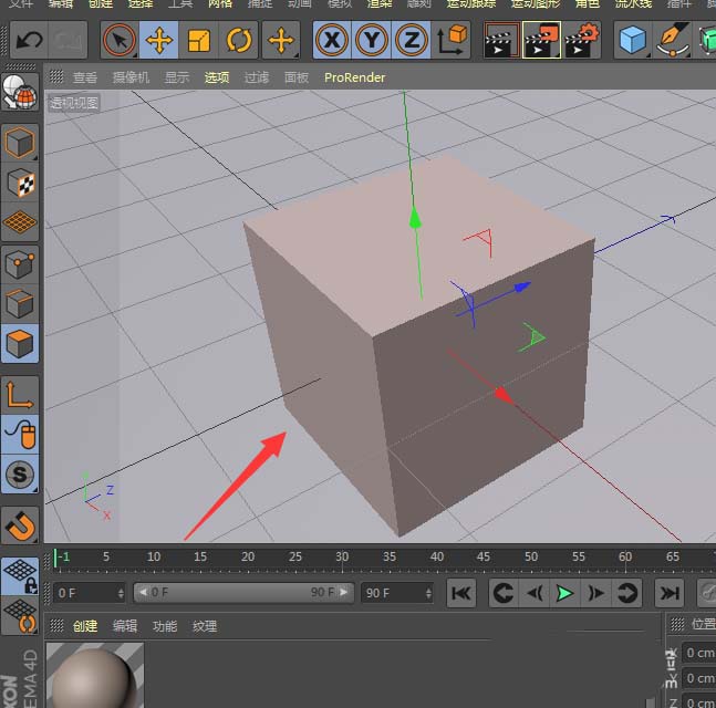 C4D��ô���ٷ�������ģ�͵���