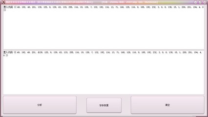 è���Ķ�app��ʲô��-è���Ķ�app��������ʲô