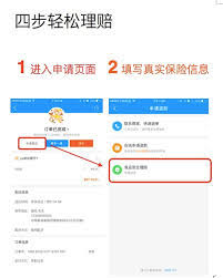 ����ôʳ�������������-����ôʳ�����������ο��ٶ�λ