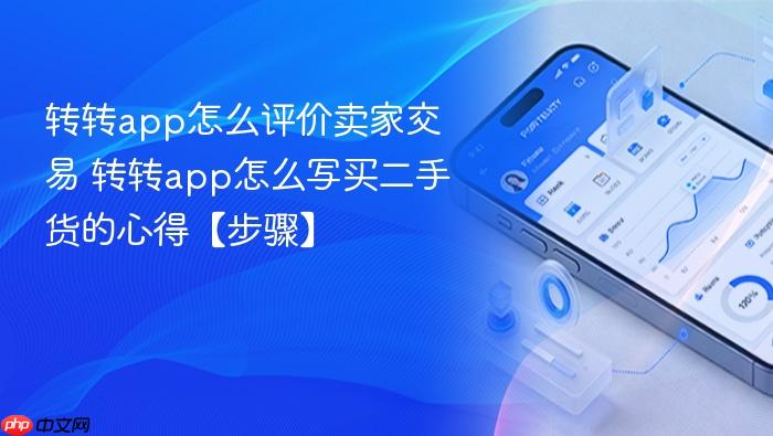 תתapp��ô�������ҽ���