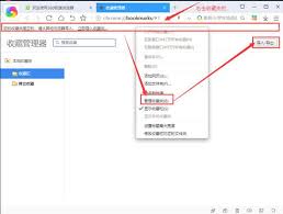 �ȸ��������ô������ǩ-�ȸ��������ν�����ǩ����