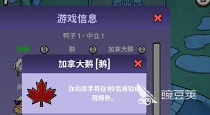 ���ֱؿ�����Ѽɱ������Ӫ��ô����-������֪����Ѽɱ������Ӫ��������