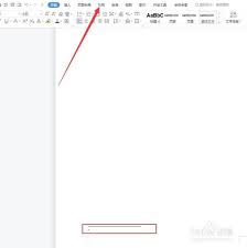 ����޸�Word��ע�ĺ���-����ɾ��Word��ע�ĺ���