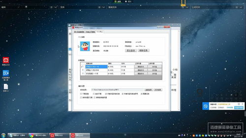 TikTok��ҳ����������Ʒ���-����ȫ������ֱ���������