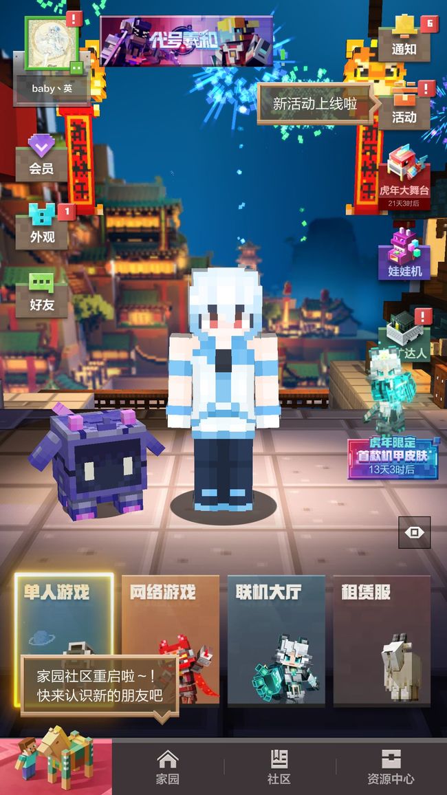 �ҵ�������һ�ר����ô��