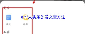 ����ͷ��app��ζ���ͷ��