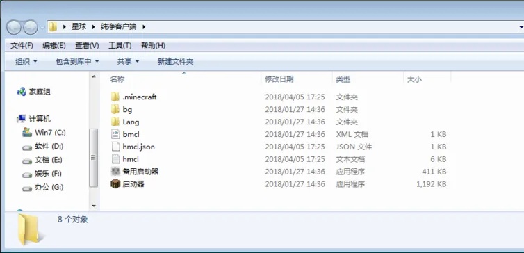 �ҵ�������ô�����Լ��ĵ�ͼ