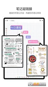 �����ʼ���ε���pdf-�����ʼǵ���pdf�̷̳���