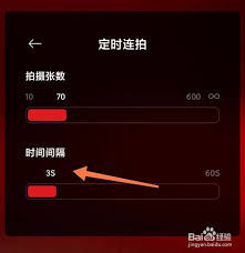 С��civi��ô������ʱ���Ĺ���-С��civi��ʱ���Ĺ��ܿ�������