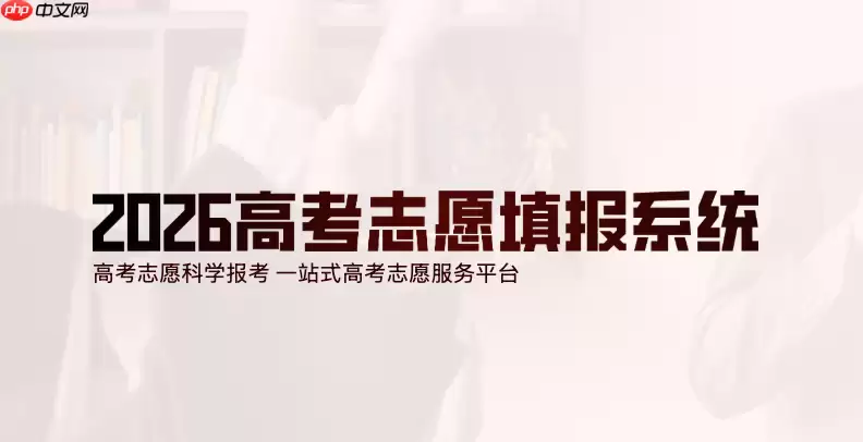 �߿�־Ը�������Ϣ���۸���ô�� ��ȫ�����뱣������