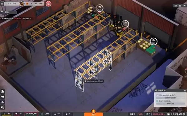 ���̴��칫��ͼ����ȫ �칫�ҽ�������