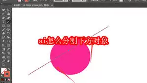 ai��ô�ָ��·�����